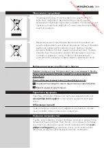 Preview for 359 page of Philips RQ1100 Series User Manual