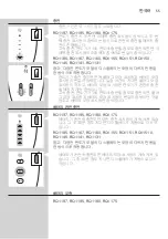 Preview for 53 page of Philips RQ1131 User Manual