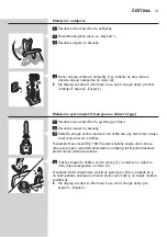 Preview for 31 page of Philips RQ1155/16 User Manual