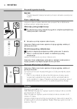 Preview for 54 page of Philips RQ1155/16 User Manual