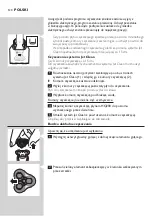 Preview for 120 page of Philips RQ1155/16 User Manual