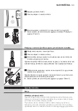 Preview for 163 page of Philips RQ1155/16 User Manual