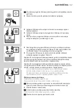 Preview for 167 page of Philips RQ1155/16 User Manual