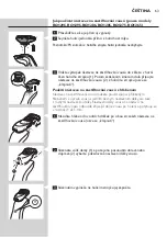 Preview for 63 page of Philips RQ1200 series User Manual