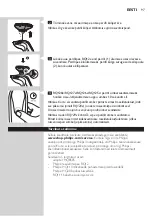 Preview for 97 page of Philips RQ1200 series User Manual