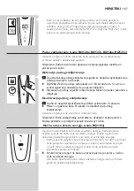 Preview for 107 page of Philips RQ1200 series User Manual