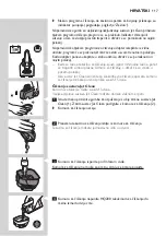 Preview for 117 page of Philips RQ1200 series User Manual