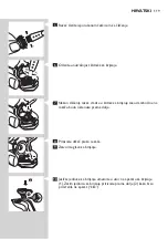 Preview for 119 page of Philips RQ1200 series User Manual