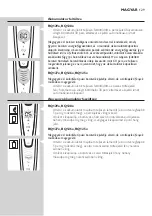 Preview for 129 page of Philips RQ1200 series User Manual