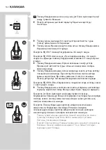 Preview for 164 page of Philips RQ1200 series User Manual