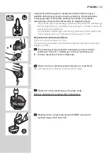 Preview for 237 page of Philips RQ1200 series User Manual