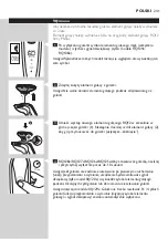 Preview for 241 page of Philips RQ1200 series User Manual