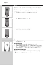 Preview for 346 page of Philips RQ1200 series User Manual