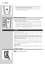 Preview for 350 page of Philips RQ1200 series User Manual