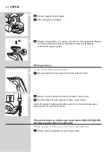 Preview for 362 page of Philips RQ1200 series User Manual