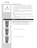 Предварительный просмотр 54 страницы Philips RQ1250CC User Manual