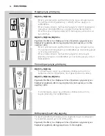 Предварительный просмотр 56 страницы Philips RQ1250CC User Manual