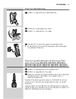 Предварительный просмотр 59 страницы Philips RQ1250CC User Manual