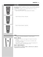 Предварительный просмотр 177 страницы Philips RQ1250CC User Manual