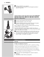 Предварительный просмотр 182 страницы Philips RQ1250CC User Manual