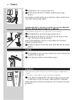 Предварительный просмотр 314 страницы Philips RQ1250CC User Manual