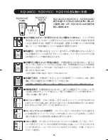 Предварительный просмотр 11 страницы Philips RQ1251 User Manual