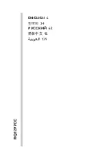 Preview for 5 page of Philips RQ1297/23 User Manual