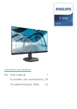 Предварительный просмотр 1 страницы Philips S line 241S8 User Manual