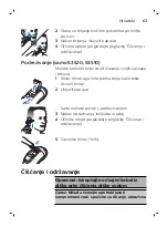 Preview for 63 page of Philips S3110 User Manual