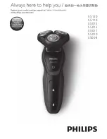 Philips S5008 User Manual preview