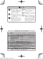 Предварительный просмотр 5 страницы Philips S5060/05 Manual