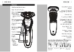 Предварительный просмотр 5 страницы Philips S5205 User Manual