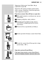 Preview for 151 page of Philips S7000 series Manual