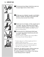 Preview for 152 page of Philips S7000 series Manual