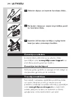 Preview for 294 page of Philips S7000 series Manual