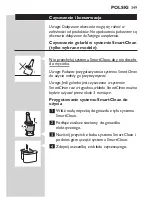 Preview for 349 page of Philips S7000 series Manual