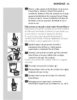 Preview for 385 page of Philips S7000 series Manual