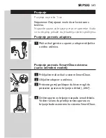 Preview for 541 page of Philips S7000 series Manual