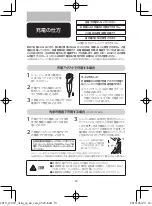 Preview for 14 page of Philips S7910/16 User Manual