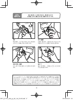 Preview for 18 page of Philips S7910/16 User Manual