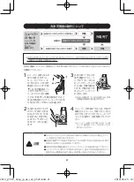 Preview for 22 page of Philips S7910/16 User Manual