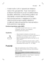 Preview for 79 page of Philips S8860 Manual