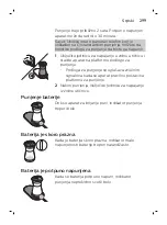 Preview for 299 page of Philips S8860 Manual