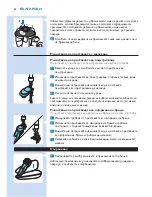 Предварительный просмотр 42 страницы Philips S93XX User Manual