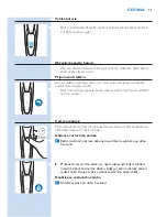 Предварительный просмотр 51 страницы Philips S93XX User Manual