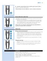 Предварительный просмотр 73 страницы Philips S93XX User Manual