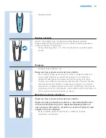 Предварительный просмотр 91 страницы Philips S93XX User Manual