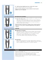 Предварительный просмотр 93 страницы Philips S93XX User Manual