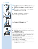 Предварительный просмотр 100 страницы Philips S93XX User Manual