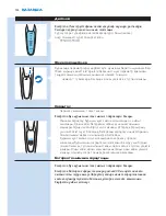 Предварительный просмотр 134 страницы Philips S93XX User Manual